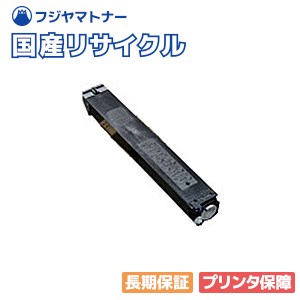 楽天市場】純正 シャープ sharp mx－23jtの通販