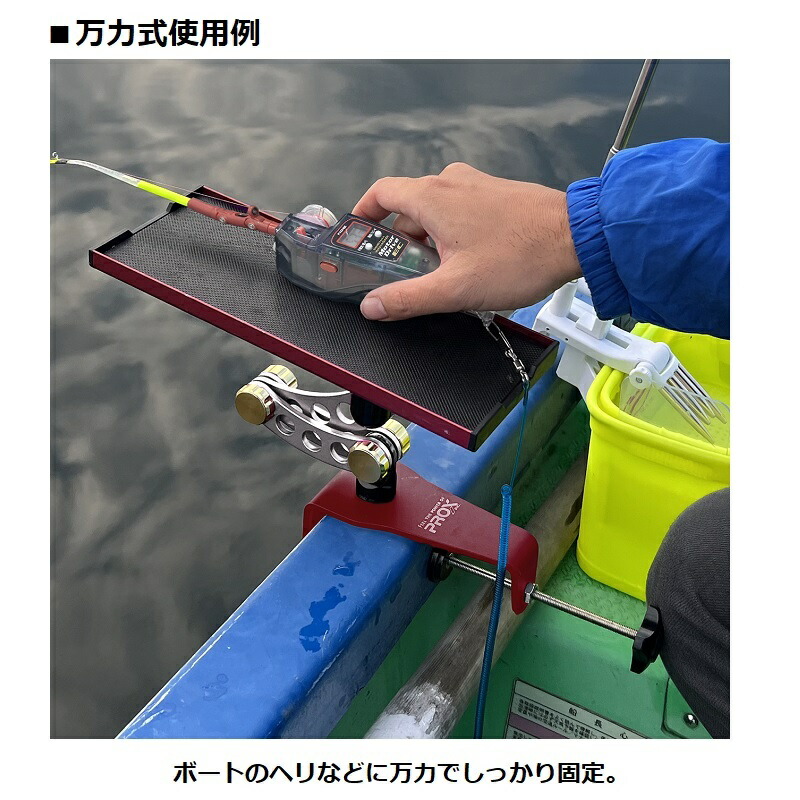 楽天市場】プロックス PX9285MRS 攻棚ワカサギマルチアクション
