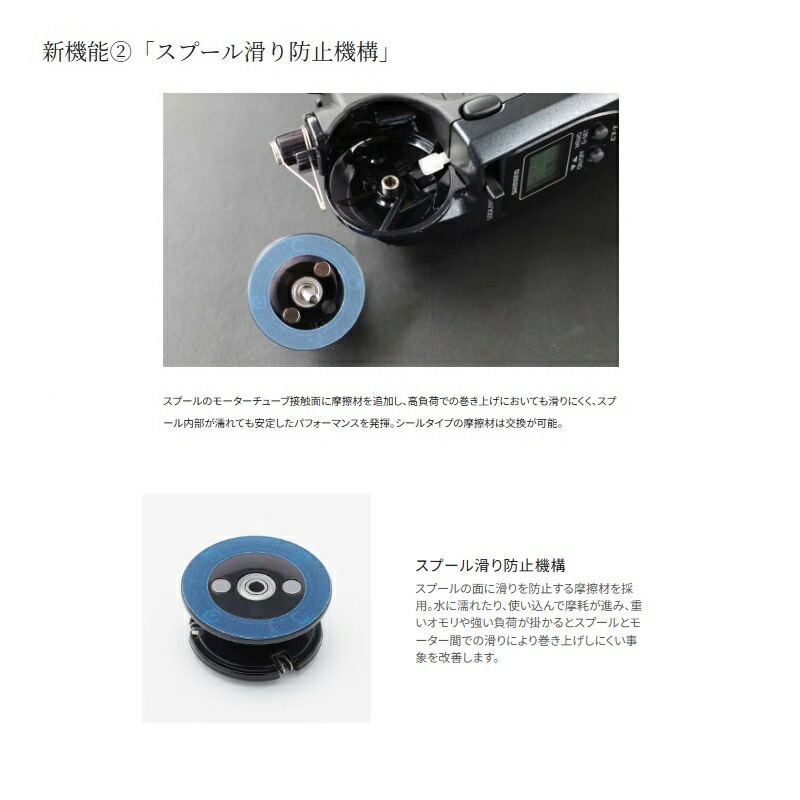 楽天市場】シマノ 24レイクマスター CT-T ダークブルー / ワカサギ