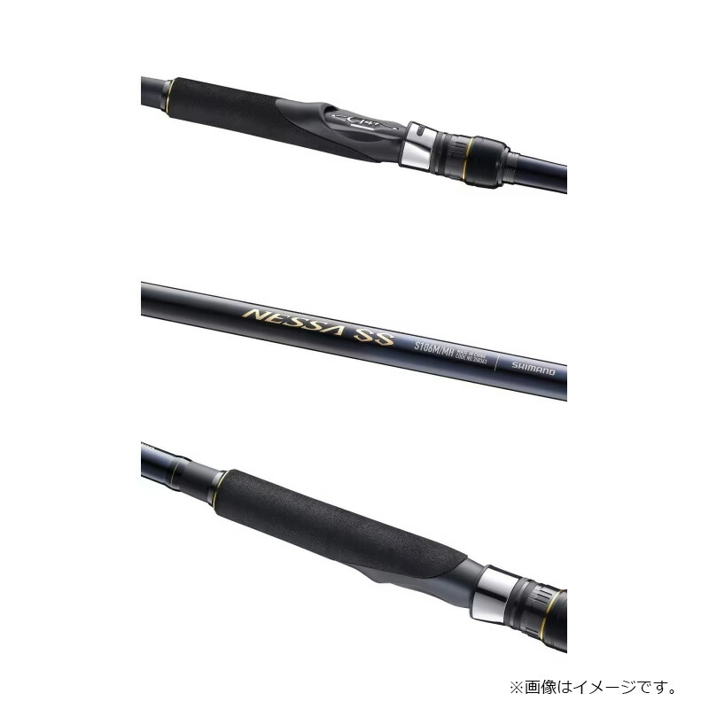 楽天市場】シマノ 24 ネッサ SS S108M+ / 熱砂 ヒラメ フラット