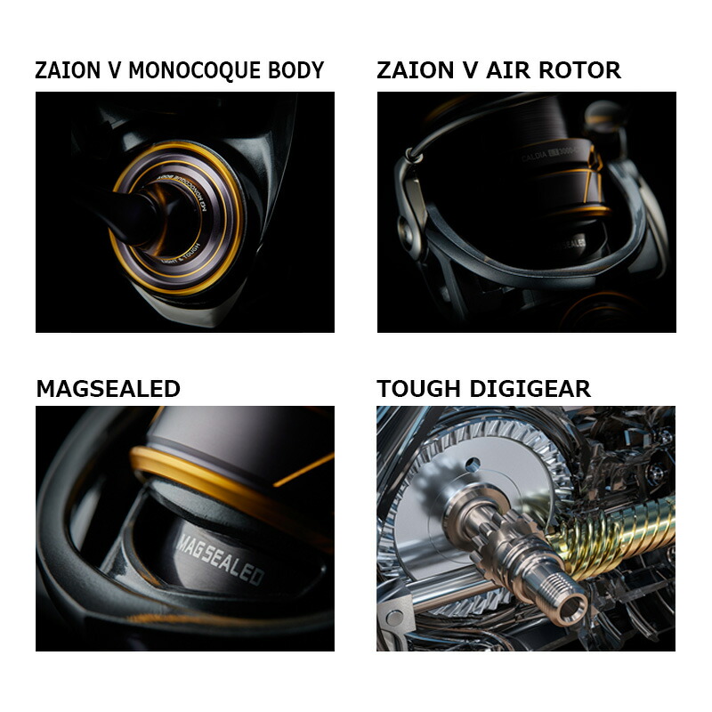 楽天市場】ダイワ(Daiwa) 21カルディア FC LT1000S / スピニングリール