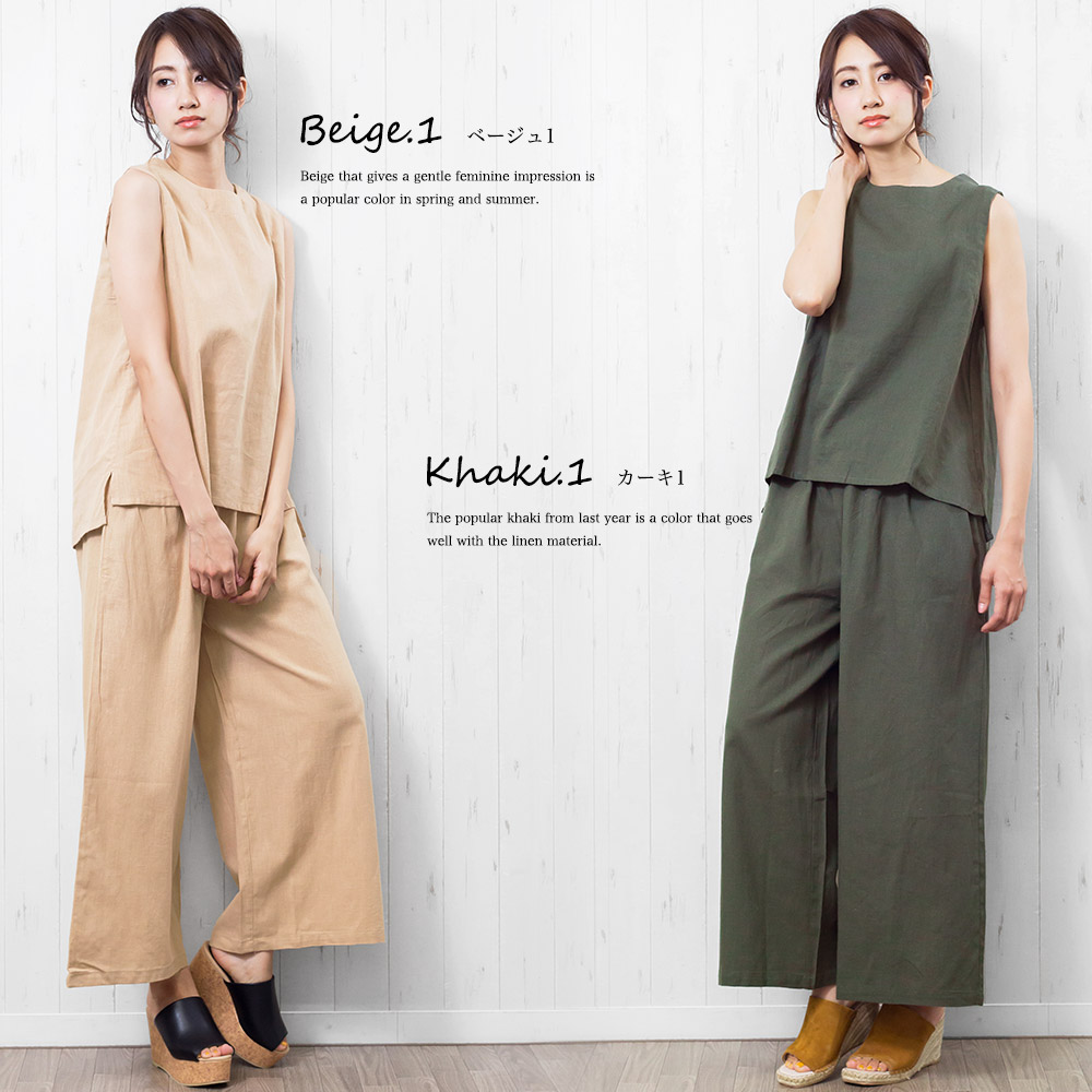 楽天市場】【18%OFFクーポン☆】セットアップ ノースリーブ ストライプ