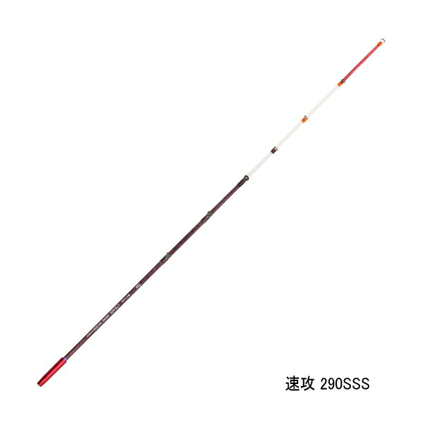 ダイワ クリスティア ワカサギ LTD AGS 速攻 290SSS (ロッド・釣竿