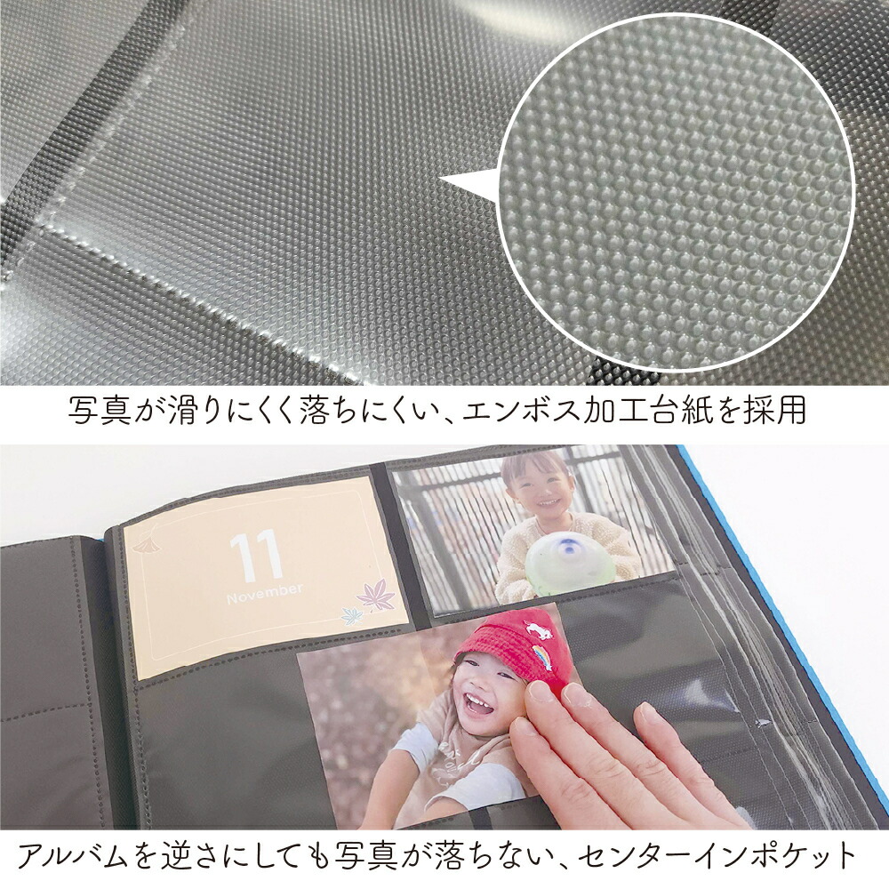 楽天市場】【WEB限定】【KG判240枚収納】 アルバム 6面ポケット