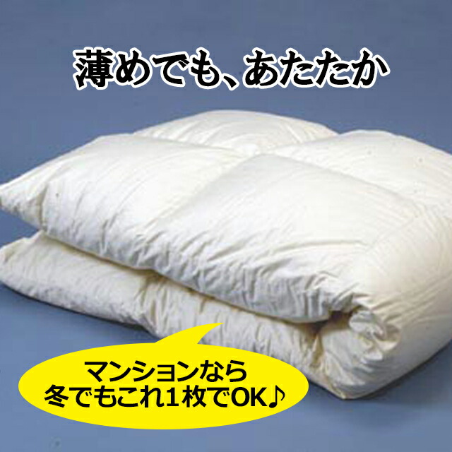 楽天市場】【下取りで1万円引き！】ポーランド産ホワイトマザーグース
