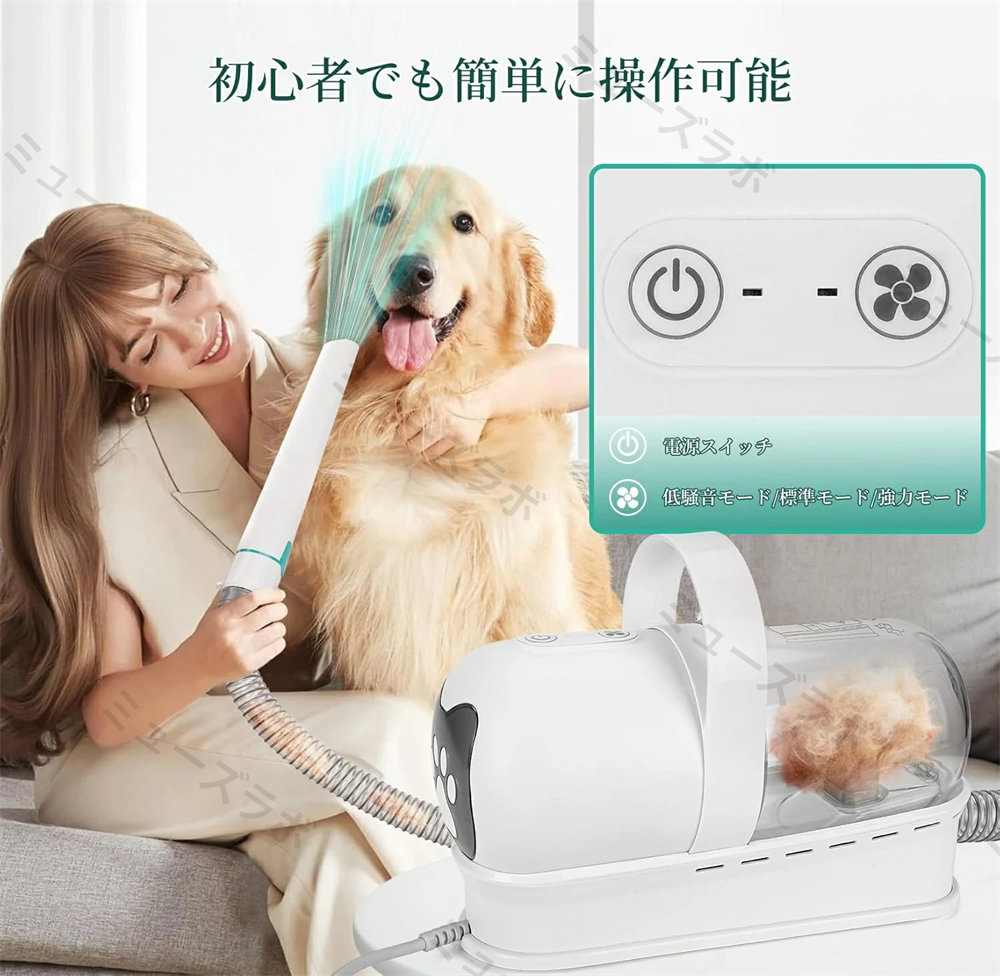 楽天市場】【正規品】ペット掃除機 ペットグルーミング 15000Pa 超強力