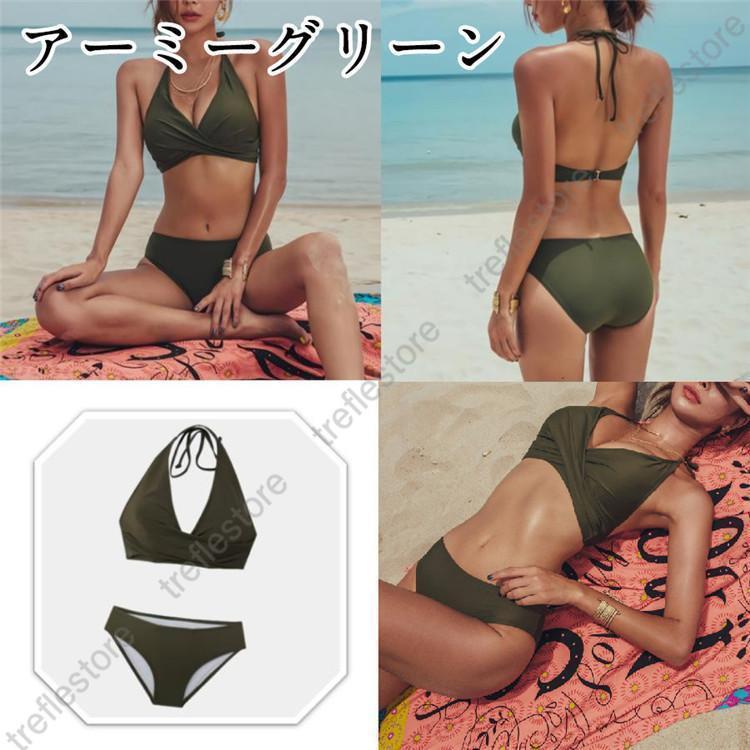 楽天市場】水着 レディース ビキニ ホルターネック 胸パッド ワイヤー