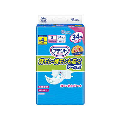 楽天市場】アテント テープ式 sサイズ 36枚の通販