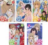 楽天市場】みなみけ おかえりの通販