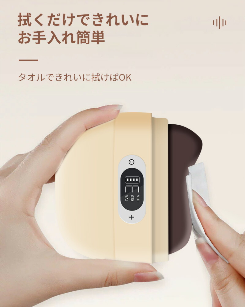 楽天市場】【6％OFFクーポン⇒2811円】電動 カッサ 美顔器 かっさ EMS