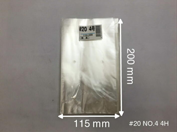 楽天市場】OPP ハイパーボードン #20 NO.4【4穴】 0.02×115×200mm