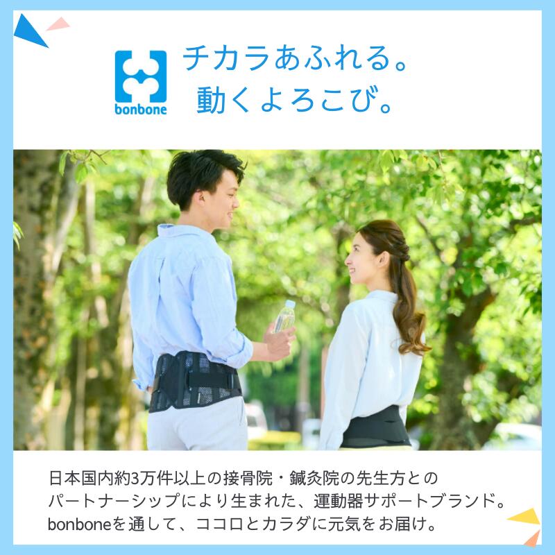 楽天市場】【公式】不織布 シート bonboneフェイスシート 1000枚入