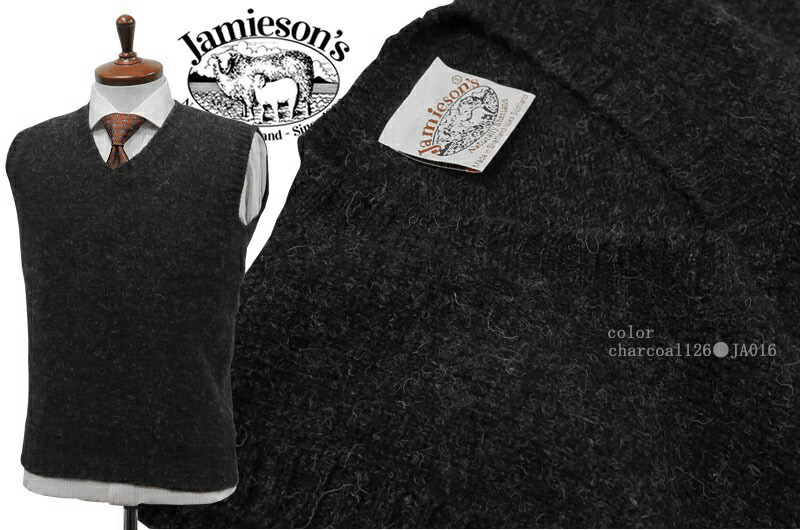 楽天市場】□TRAD SALE！□【 JAMIESON'S 】 ジャミーソンズ ベストV