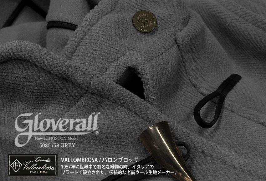 楽天市場】□TRAD SALE！GLOVERALL / グローバーオール ダッフルコート