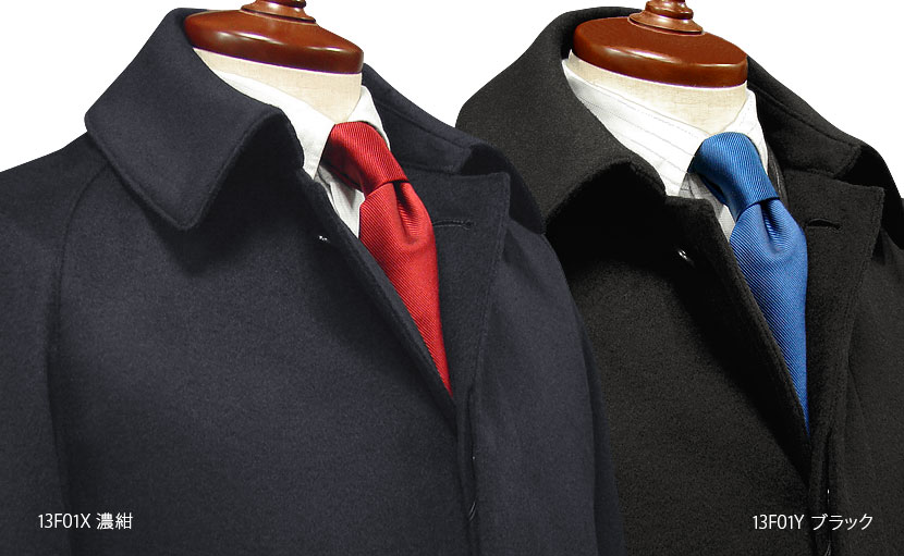 楽天市場】□TRAD SALE！秋冬 【 RING JACKET / リングヂャケット