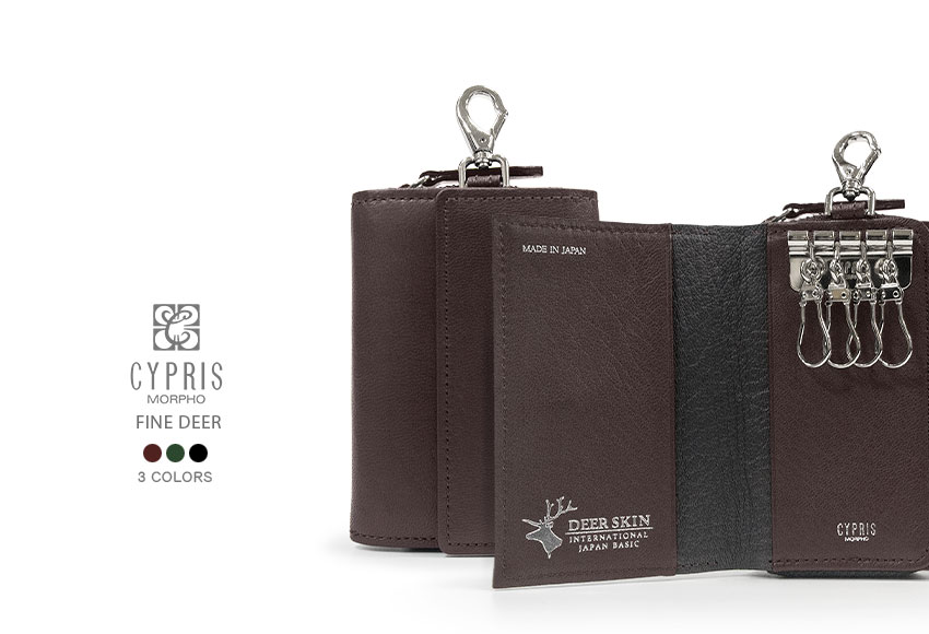 楽天市場】[ キプリス / CYPRIS ] □Fine Deer ( ファインディア