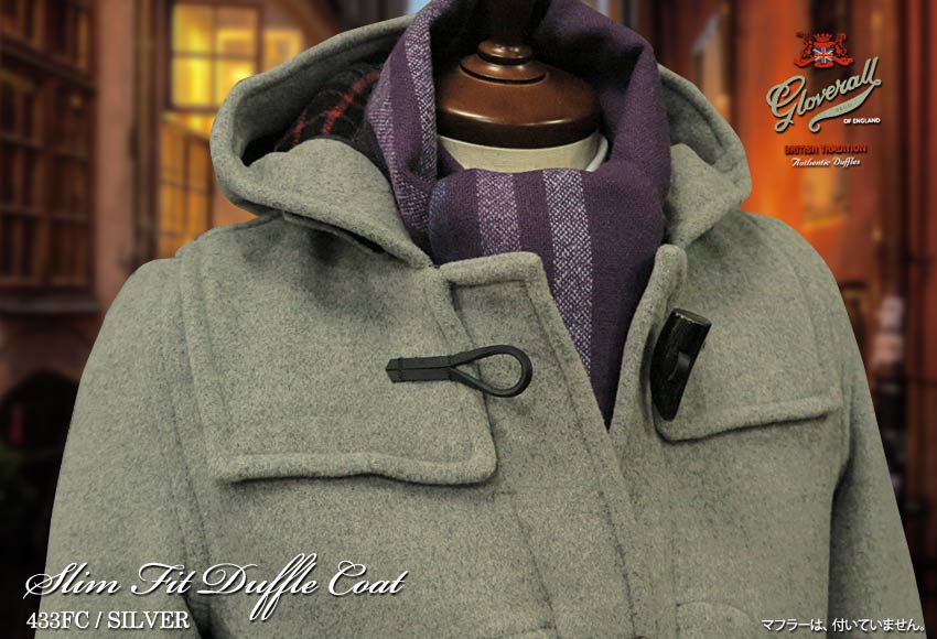 楽天市場】□TRAD SALE！GLOVERALL / グローバーオール ダッフルコート