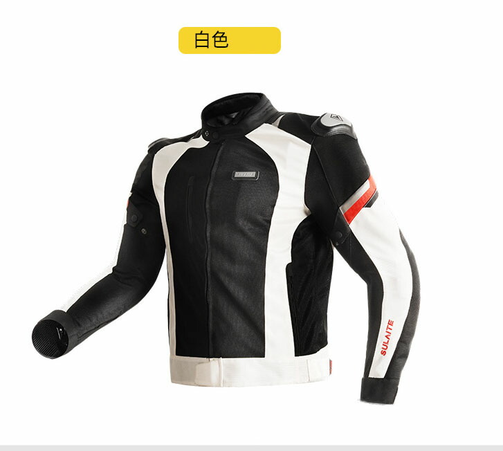 楽天市場】バイクジャケット バイクパンツ メンズ 夏用メッシュ 上下2