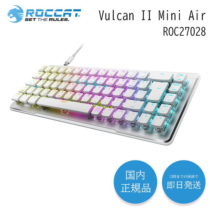 ROCCAT ゲーミングキーボード Vulcan II ホワイト」の人気商品一覧