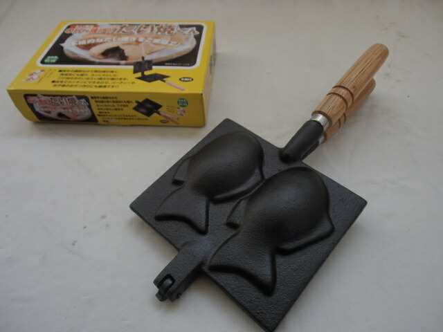 楽天市場】【池永】鉄器たい焼き器2個焼き 木柄タイプ 418 たい焼き