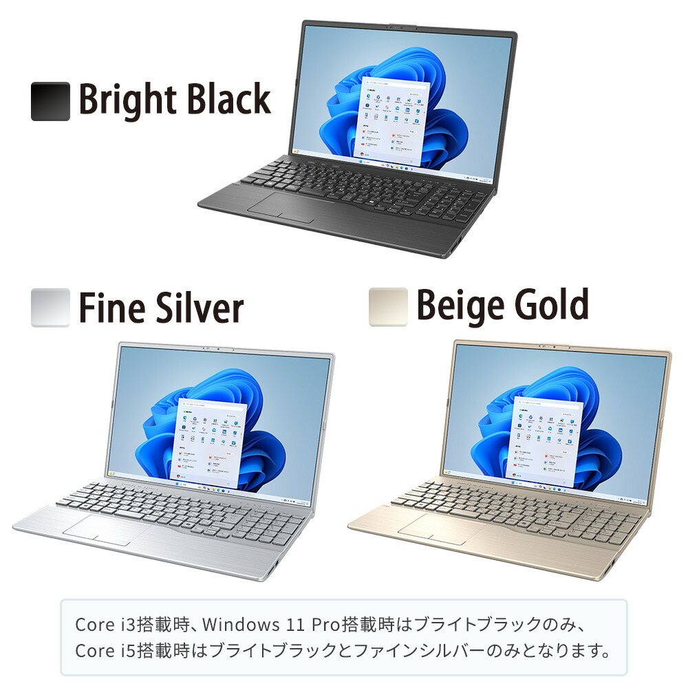 楽天市場】【公式・新品:送料無料】ノートパソコン office付き 新品