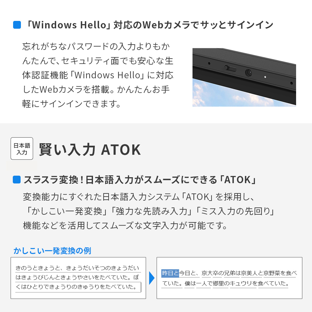 楽天市場】【公式・新品:送料無料】デスクトップパソコン 一体型 新品