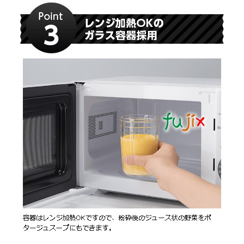 楽天市場】クラッシュミルサー IFM-CR22G 1台 イワタニ（Iwatani）IFM