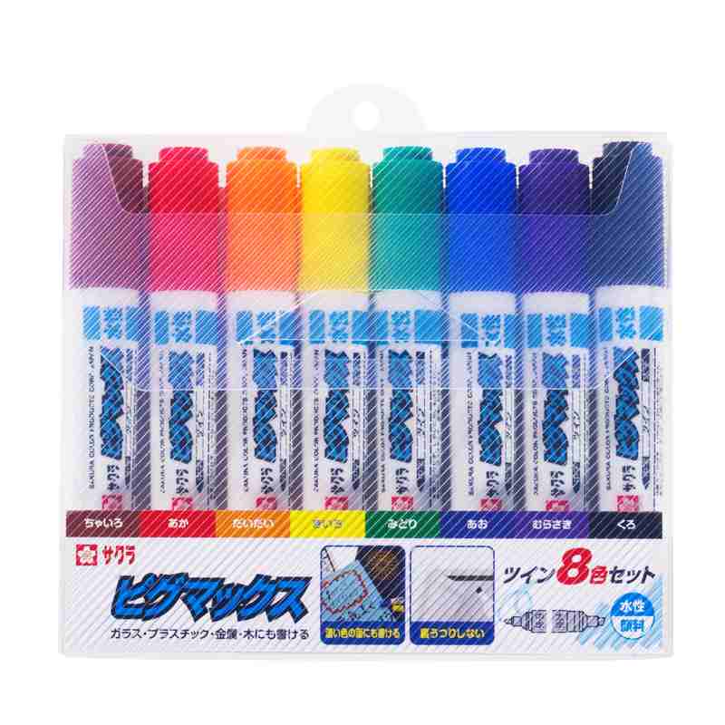 楽天市場】サクラクレパス ピグマックスツイン 8色セット ZPK-T8 子供