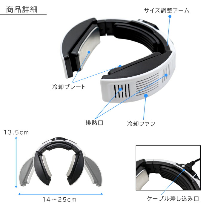 楽天市場】ネッククーラー アイス クールネック クールリング 冷却