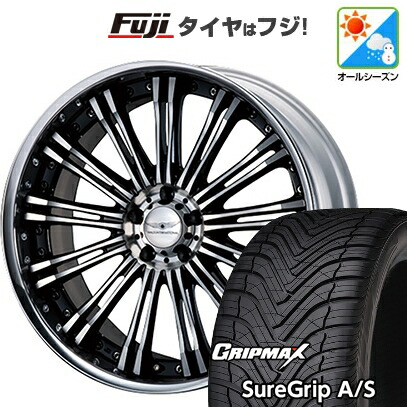 楽天市場】WALD ヴァルド（リム径（インチ）19）（タイヤ・ホイール