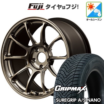 楽天市場】rays ホイール ze40 17 7.0jの通販