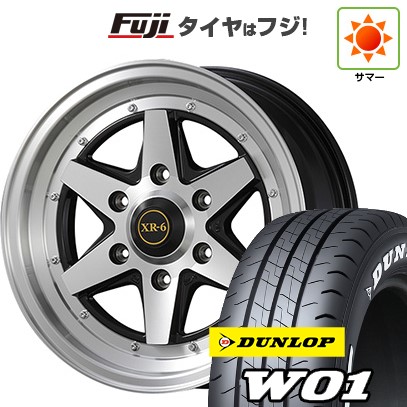 楽天市場】マルゼン ファブレス xr－6 16inchの通販