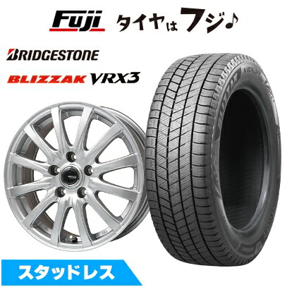 楽天市場】205／65R16（ブランドブリヂストン）（スタッドレスタイヤ