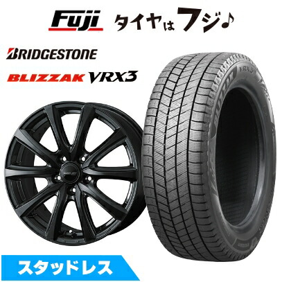 楽天市場】225／65R17（ブランドブリヂストン）（タイヤ・ホイール