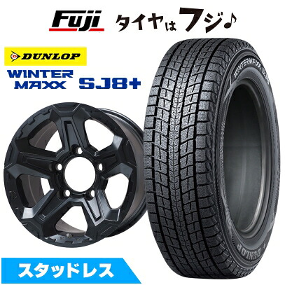 楽天市場】265／70R16 スタッドレス（スタッドレスタイヤ・ホイール