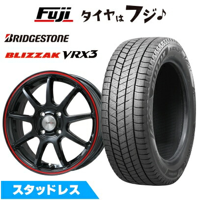 楽天市場】ライズ スタッドレスタイヤ 195/65r16 ホイールセット vrxの通販