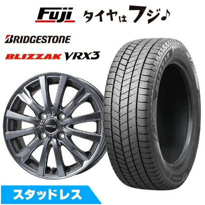 楽天市場】ブリザック ハスラー 165／60r15の通販
