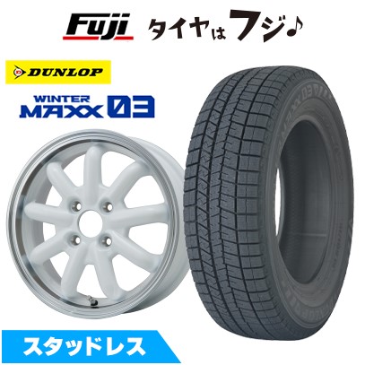 楽天市場】155／65r14 スタッドレス ホイールセット ホワイトの通販