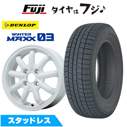 楽天市場】155/65r14 スタッドレス ホイールセット ダンロップ