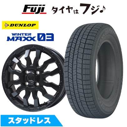 楽天市場】ダンロップ 155／65r14（スタッドレスタイヤ・ホイール