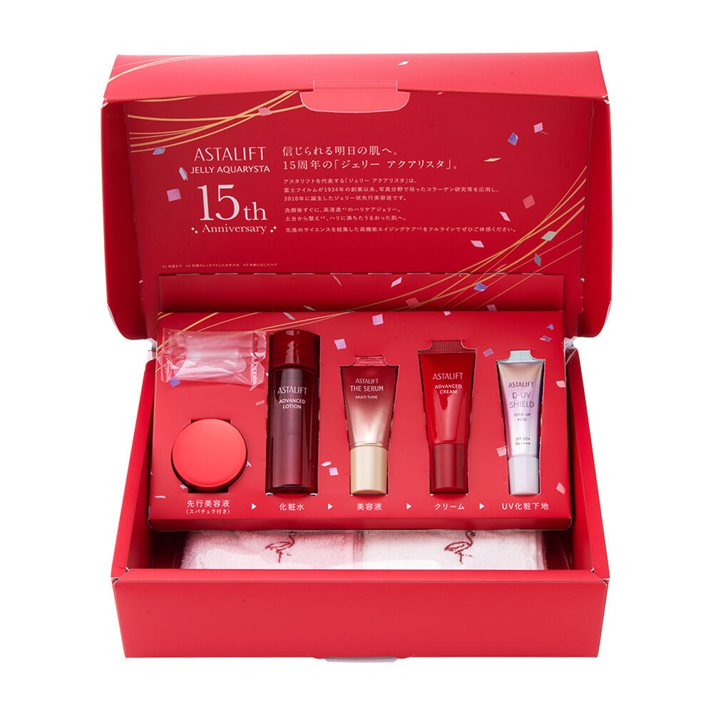 楽天市場】【40％OFFクーポン｜お一人様一個限り】アスタリフト