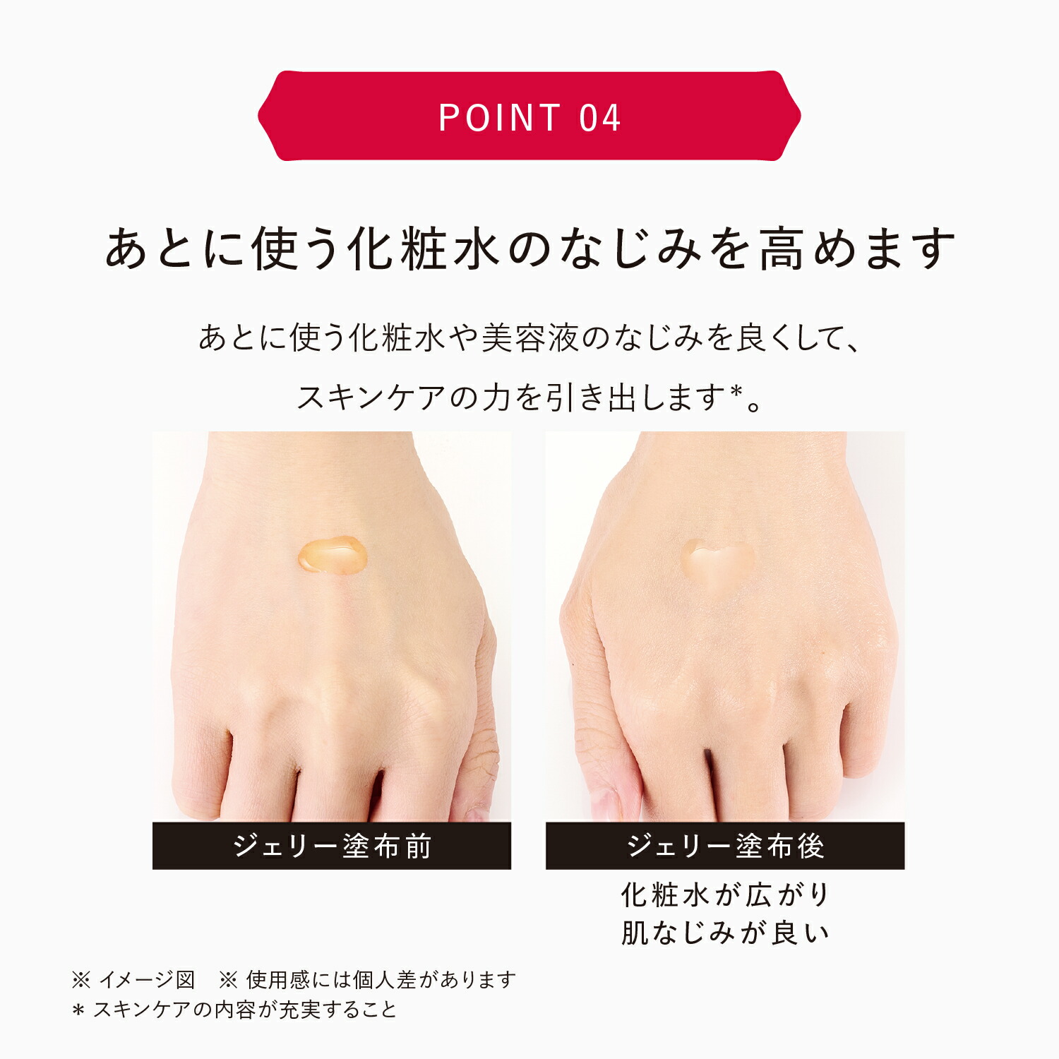 楽天市場】【なくなり次第終了｜15周年限定商品】アスタリフト