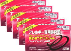 楽天市場】ティファロ ピュアモイスト ジェル 50g : くすりのみかん