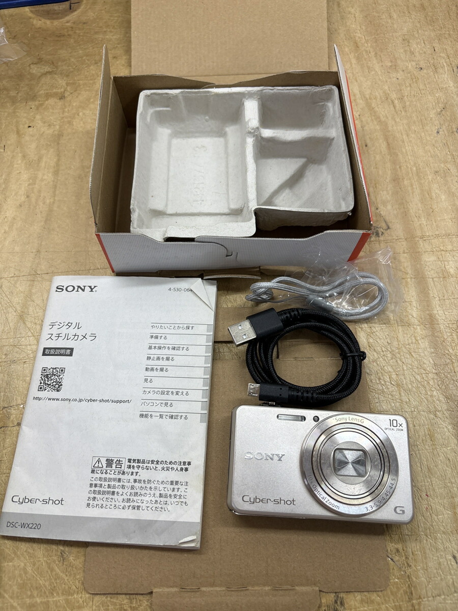 楽天市場】SONY Cyber－shot DSC－W220（TV・オーディオ・カメラ）の通販
