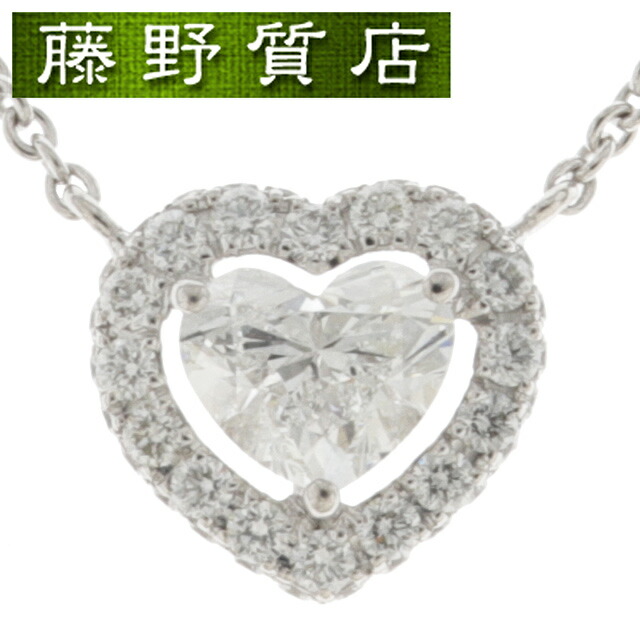 楽天市場】（新品仕上げ済）グラフ GRAFF コンステレーション ハート