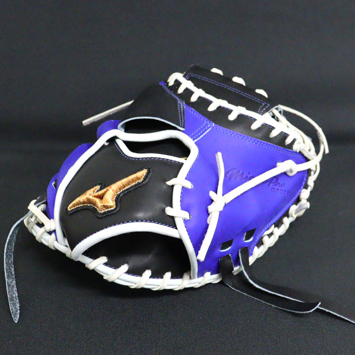 楽天市場】野球 ミズノ 軟式キャッチャーミット ミズノプロ オーダー