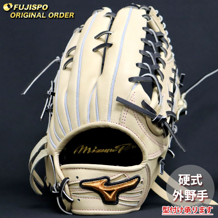 楽天市場】野球 ミズノ 硬式グローブ ミズノプロ オーダーグラブ 近藤