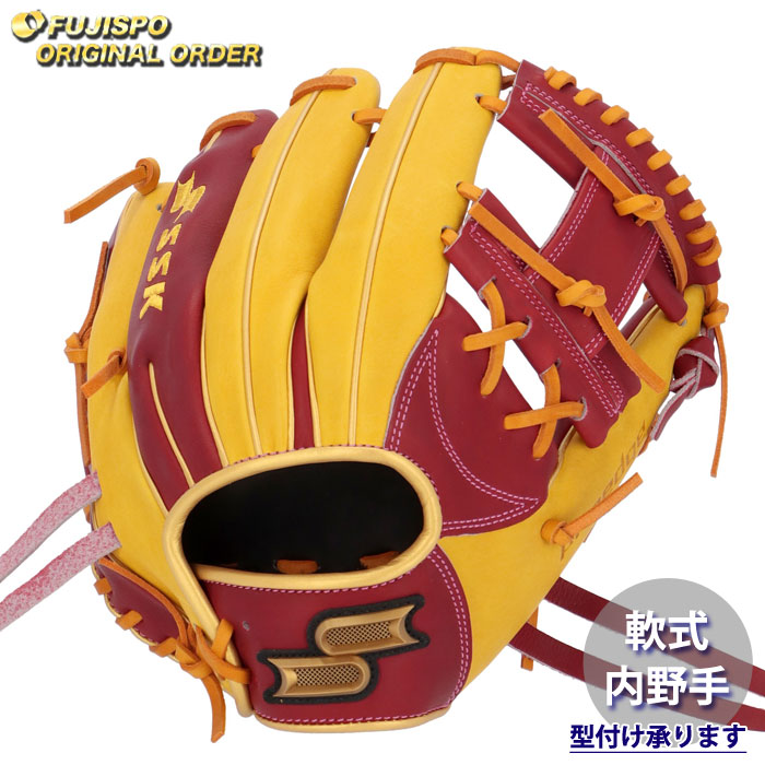 楽天市場】野球 エスエスケイ 軟式グローブ プロエッジ オーダーグラブ