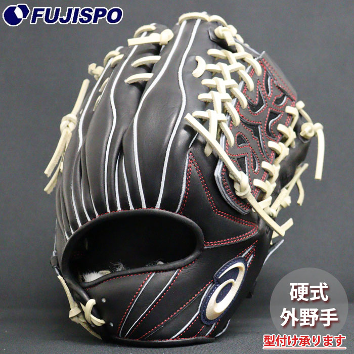 硬式グローブ ゴールドステージ 野球グローブ アシックス」の人気商品