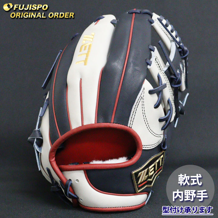 楽天市場】野球 ゼット 軟式グローブ プロステイタス オーダーグラブ